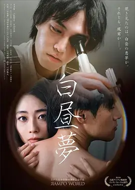 国产精品嫩草影院桃色 - 暗夜追光